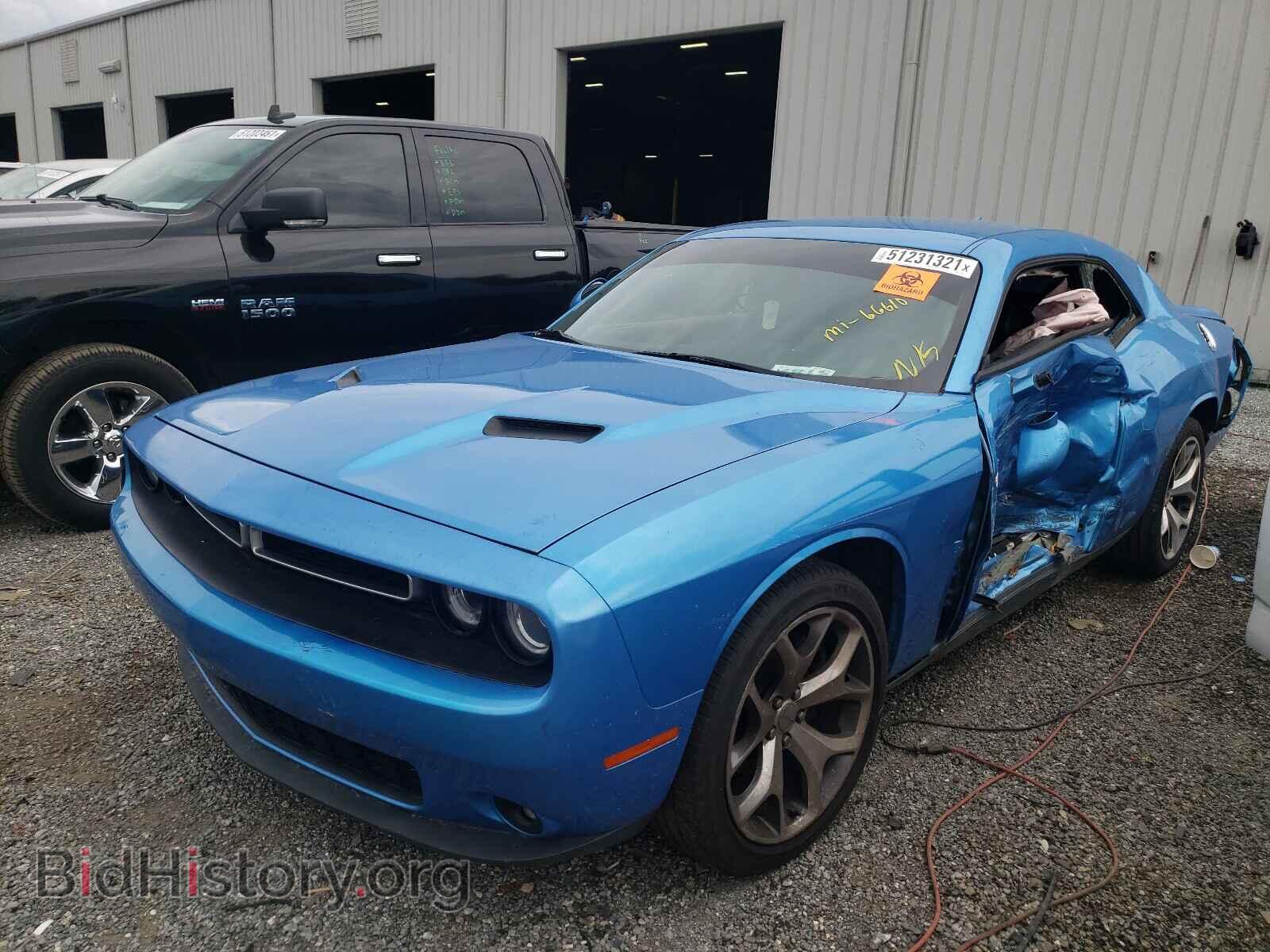 2015 DODGE CHALLENGER - VIN: 2C3CDZBG7FH861569 - Фото 2