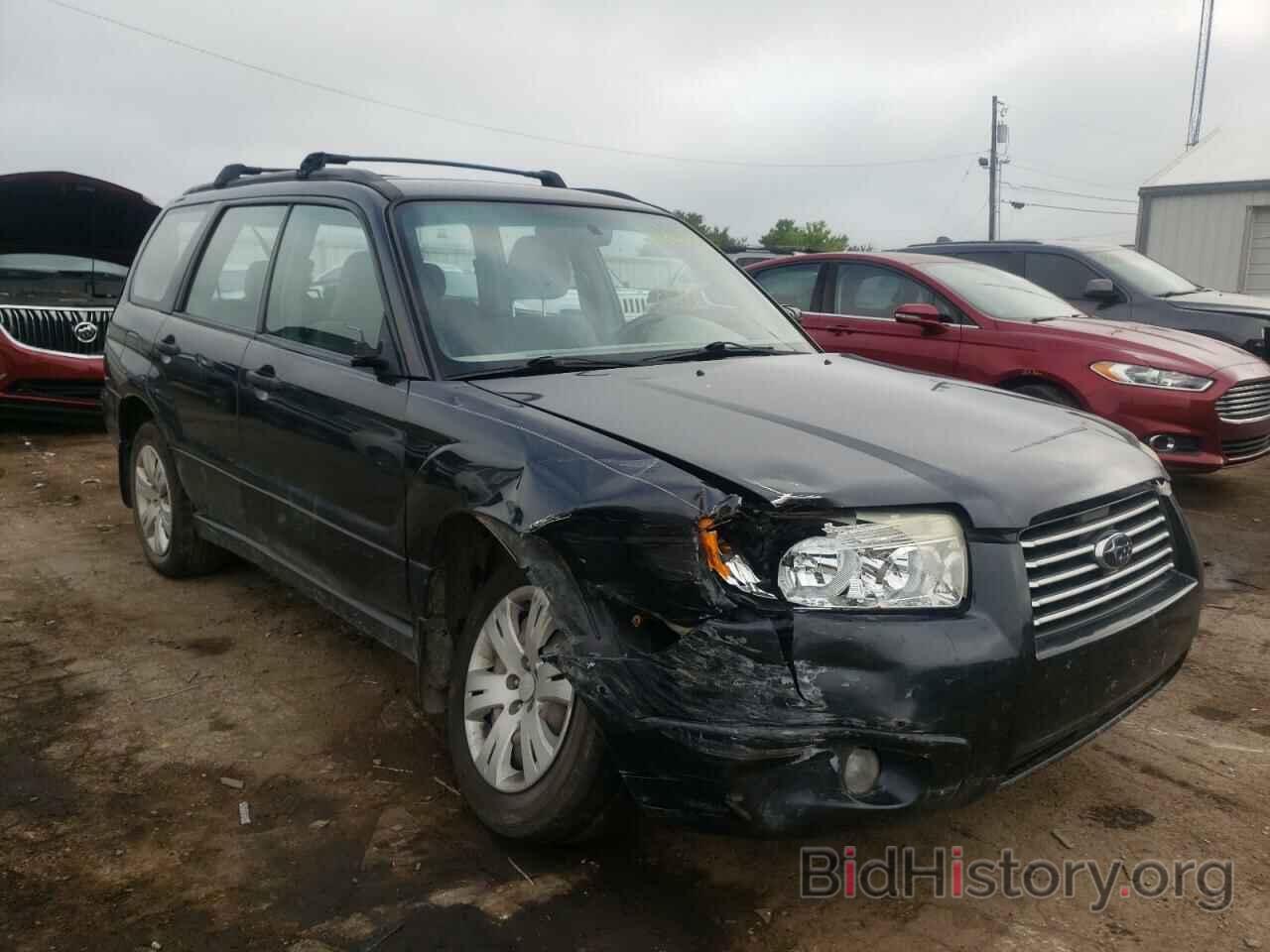 Photo JF1SG636X8H714423 - SUBARU FORESTER 2008