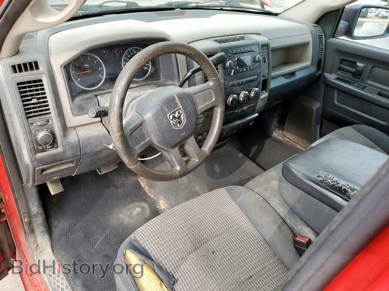 2011 DODGE All Models - VIN: 1D7RB1GP4BS611317 - Photo 8