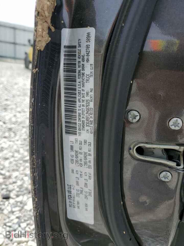 2017 RAM 2500 - VIN: 3C6UR5FL2HG676325 - Фото 12