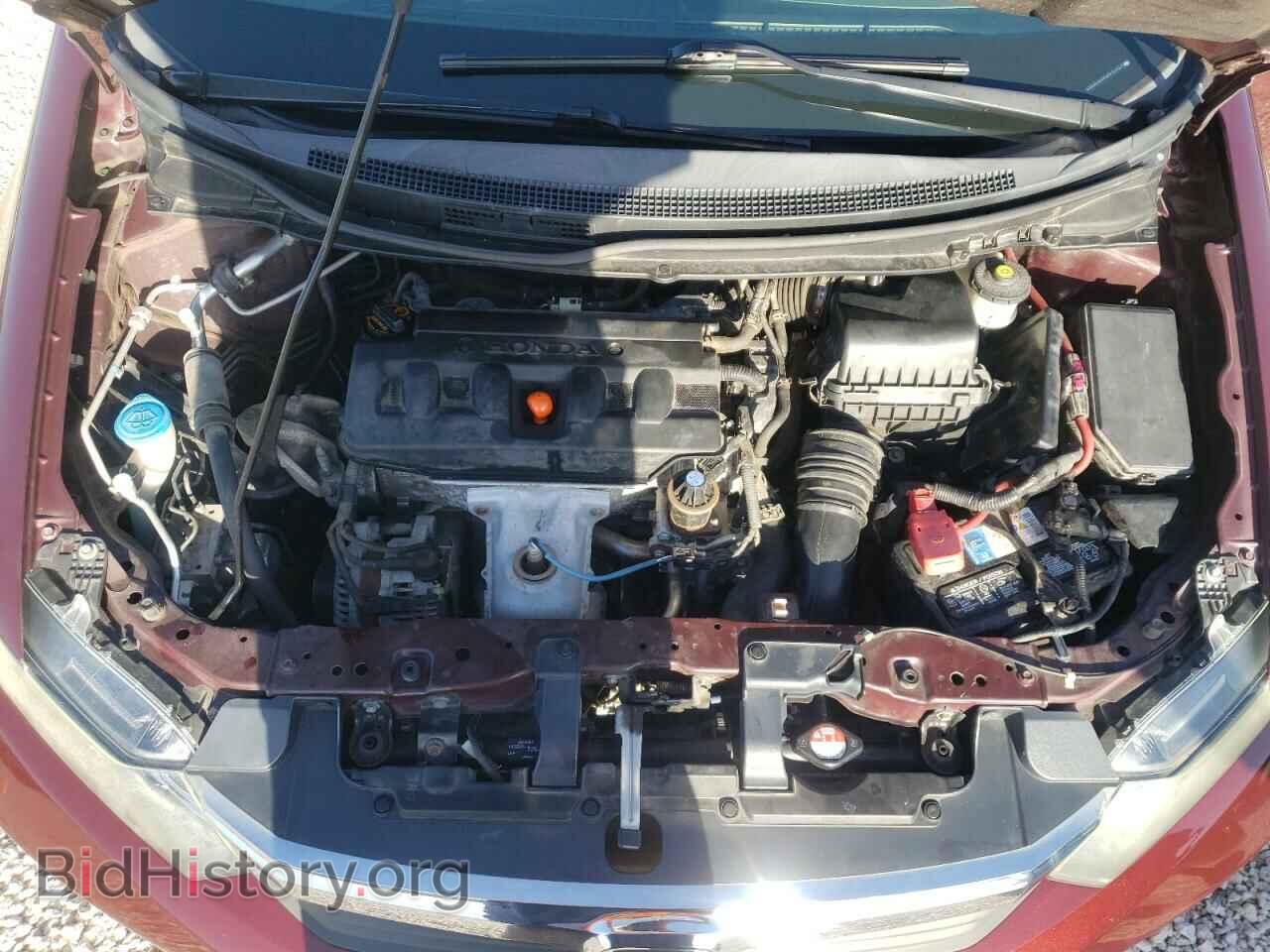 2012 HONDA CIVIC - VIN: 2HGFB2F51CH584302 - Фото 7