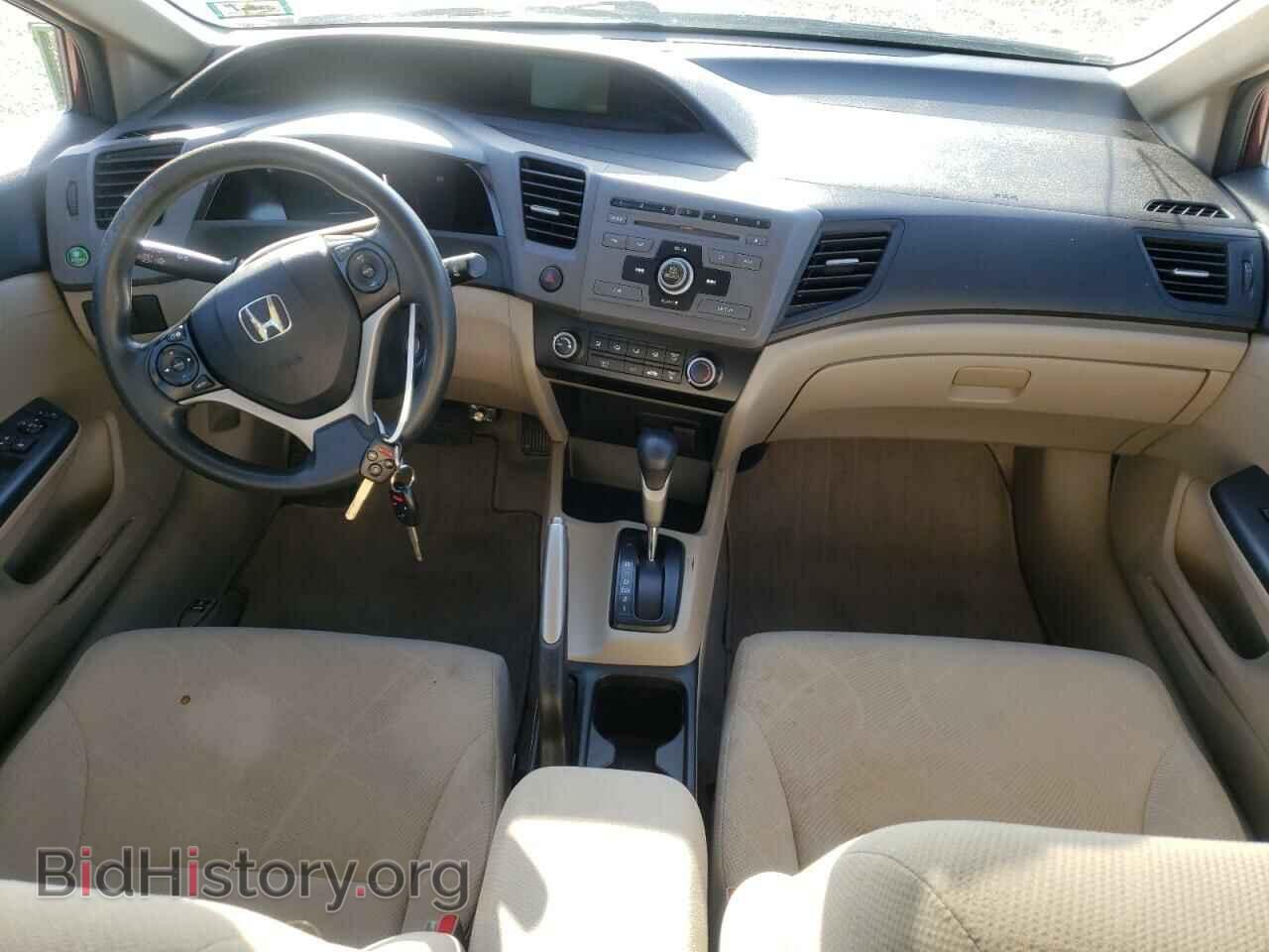 2012 HONDA CIVIC - VIN: 2HGFB2F51CH584302 - Фото 9