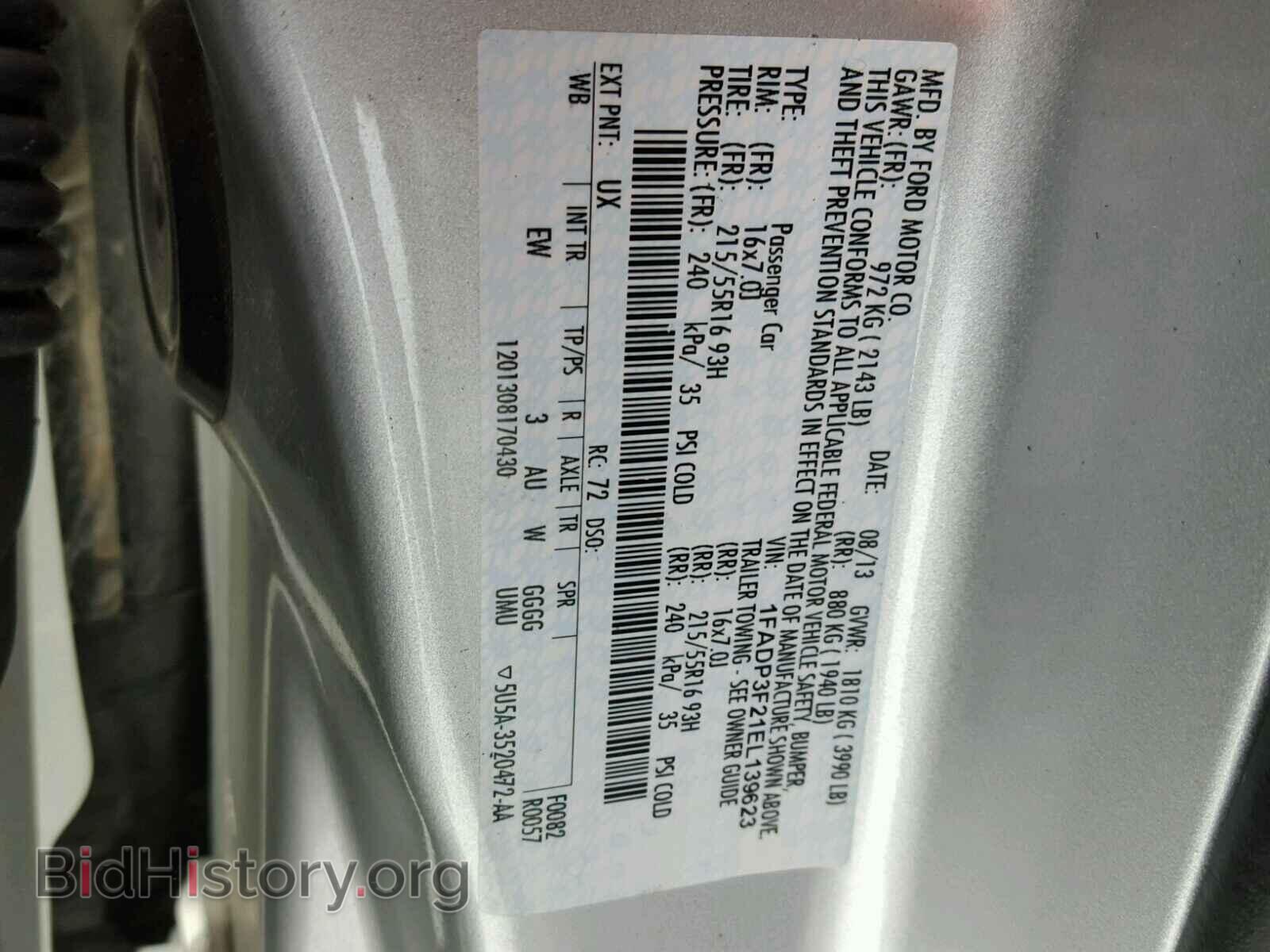 2014 FORD FOCUS - VIN: 1FADP3F21EL139623 - Фото 10