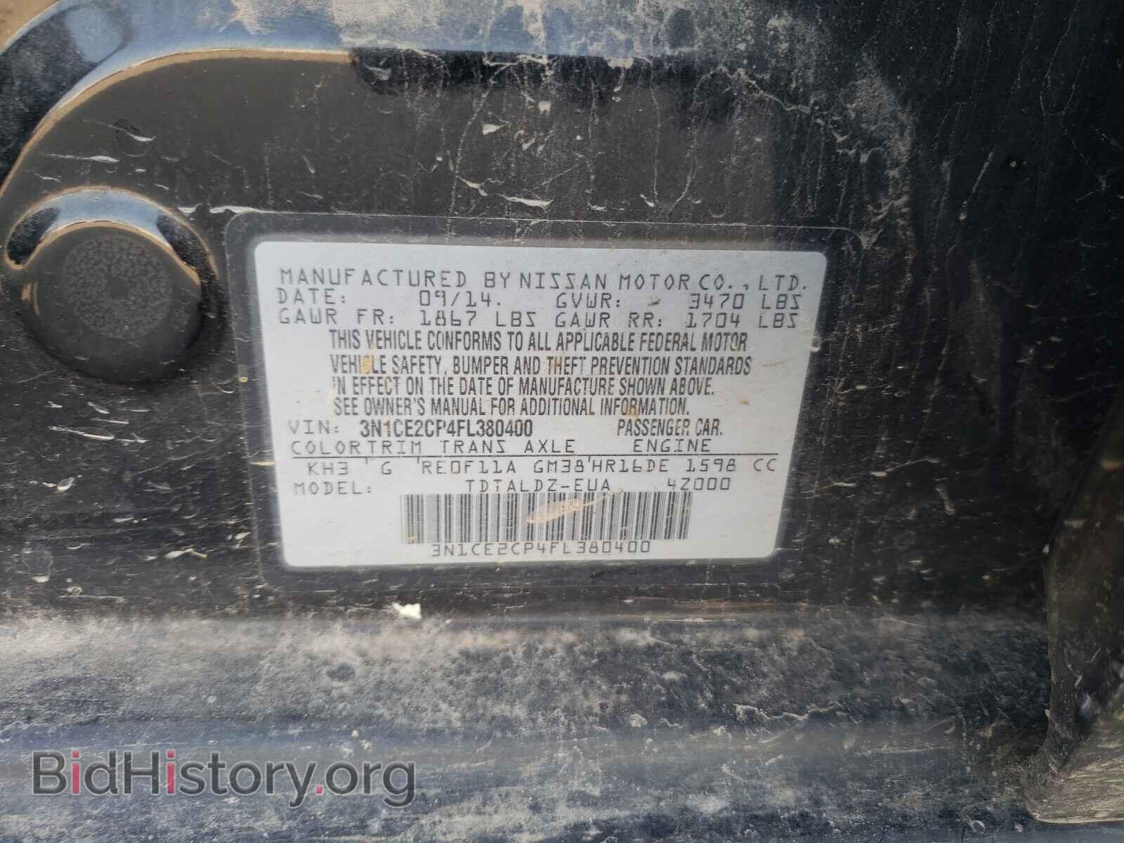 2015 NISSAN VERSA - VIN: 3N1CE2CP4FL380400 - Photo 10