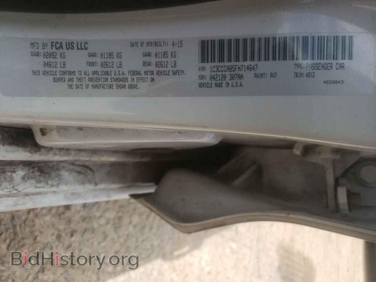 2015 CHRYSLER 200 - VIN: 1C3CCCAB5FN714647 - Фото 10