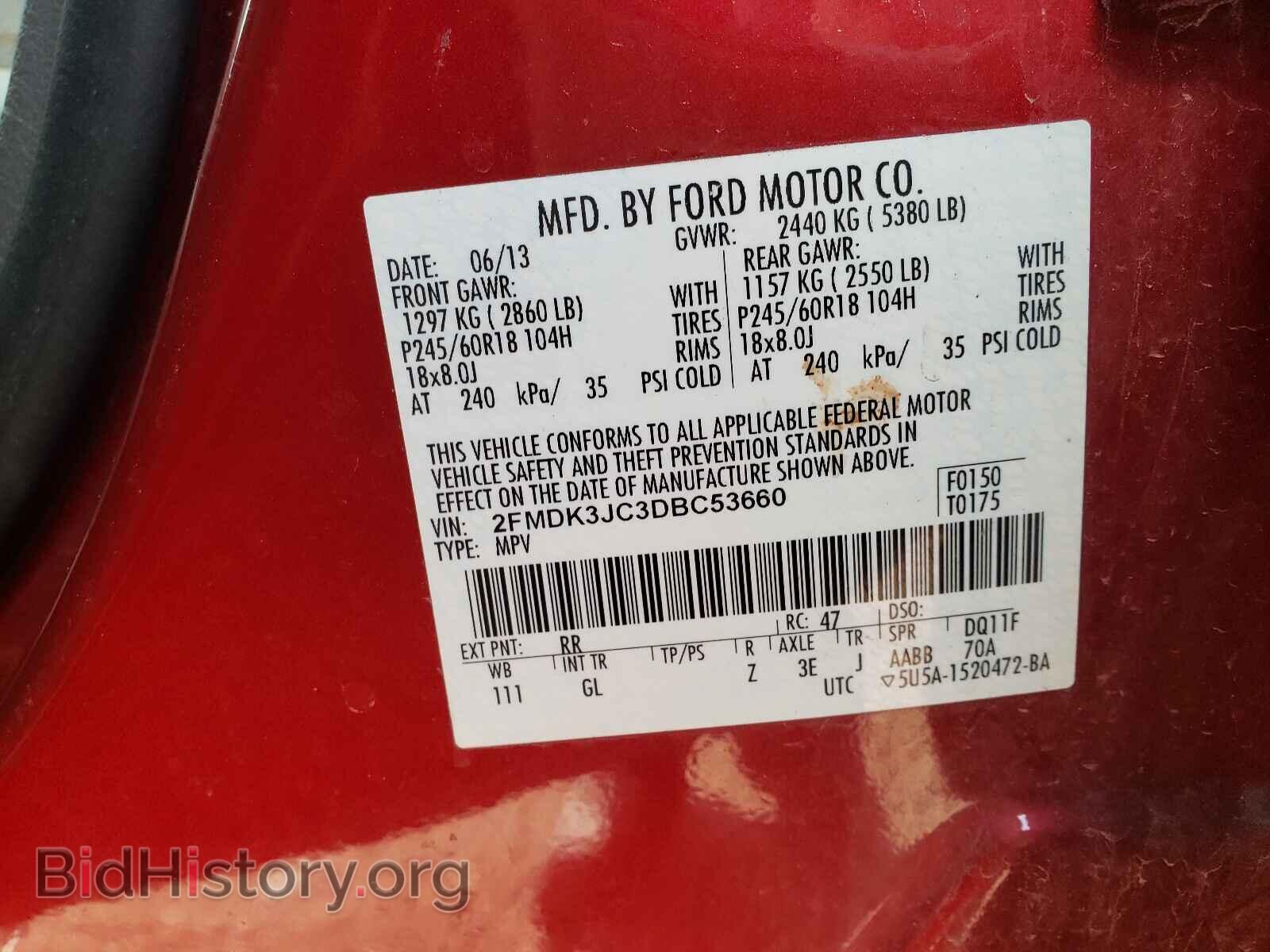 2013 FORD EDGE - VIN: 2FMDK3JC3DBC53660 - Photo 10