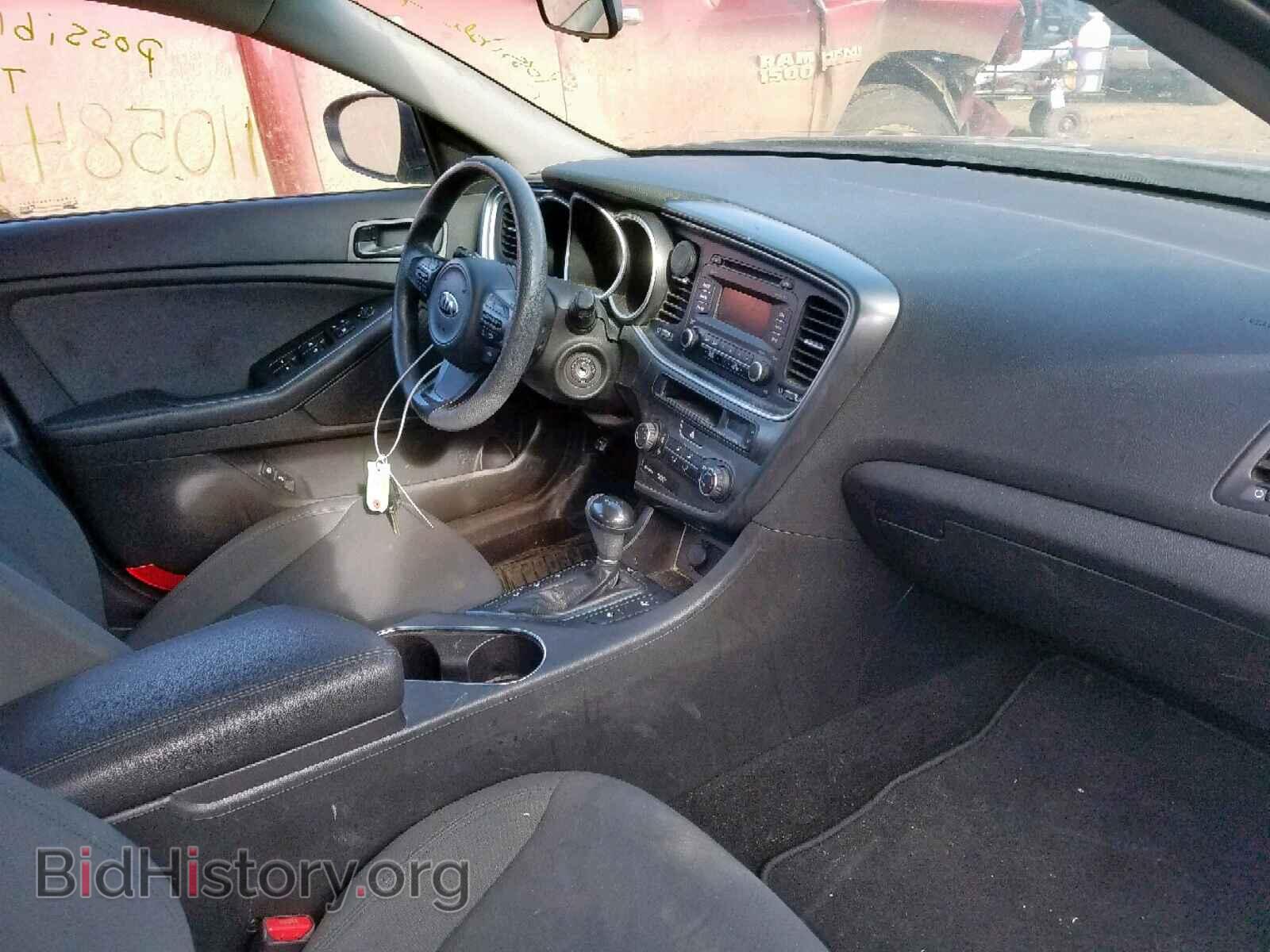 2015 KIA OPTIMA - VIN: KNAGM4A73F5617861 - Photo 5