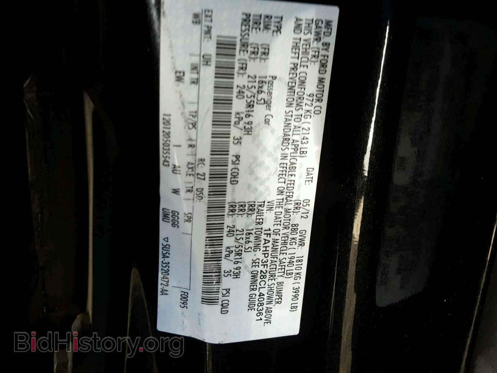 2012 FORD FOCUS - VIN: 1FAHP3F28CL408361 - Photo 10