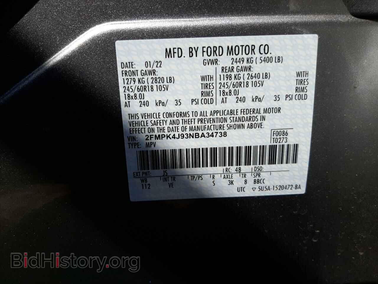 2022 FORD EDGE - VIN: 2FMPK4J93NBA34738 - Фото 10
