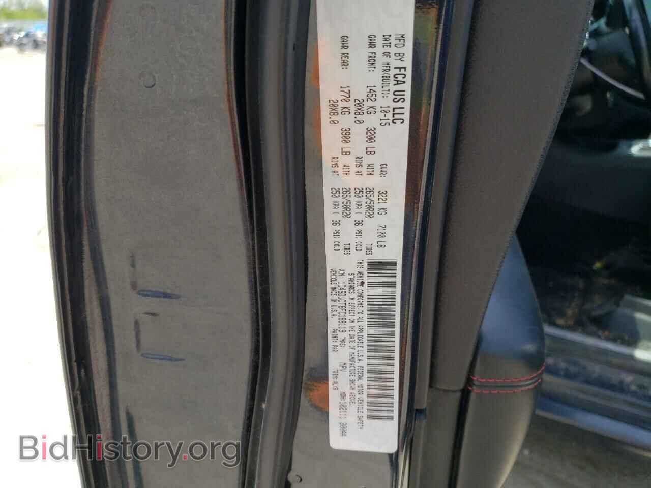 2015 DODGE DURANGO - VIN: 1C4SDJCT8FC188119 - Photo 13