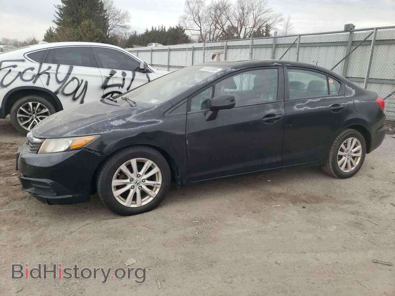 Photo 2HGFB2F87CH595654 - HONDA CIVIC 2012