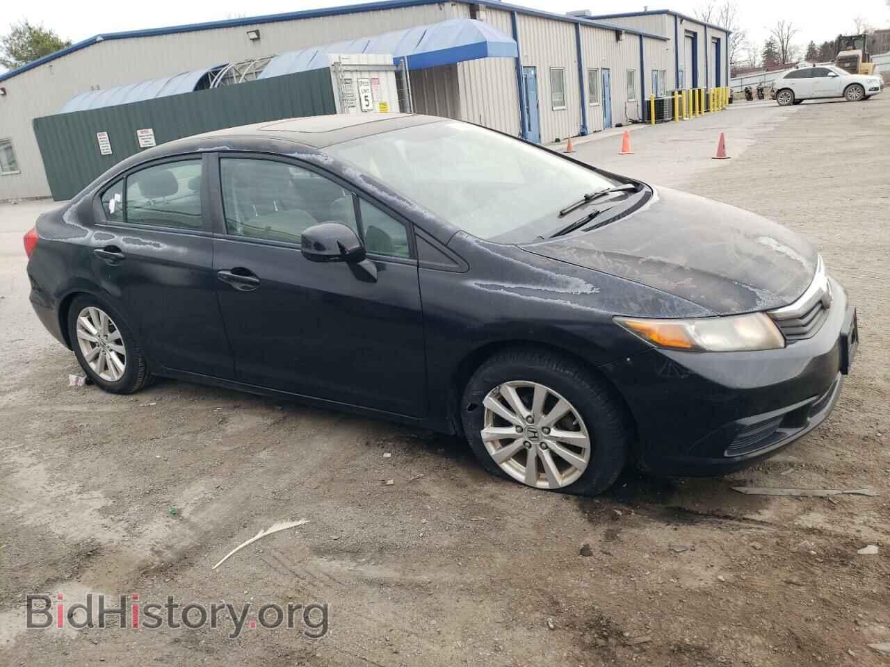 2012 HONDA CIVIC - VIN: 2HGFB2F87CH595654 - Photo 4