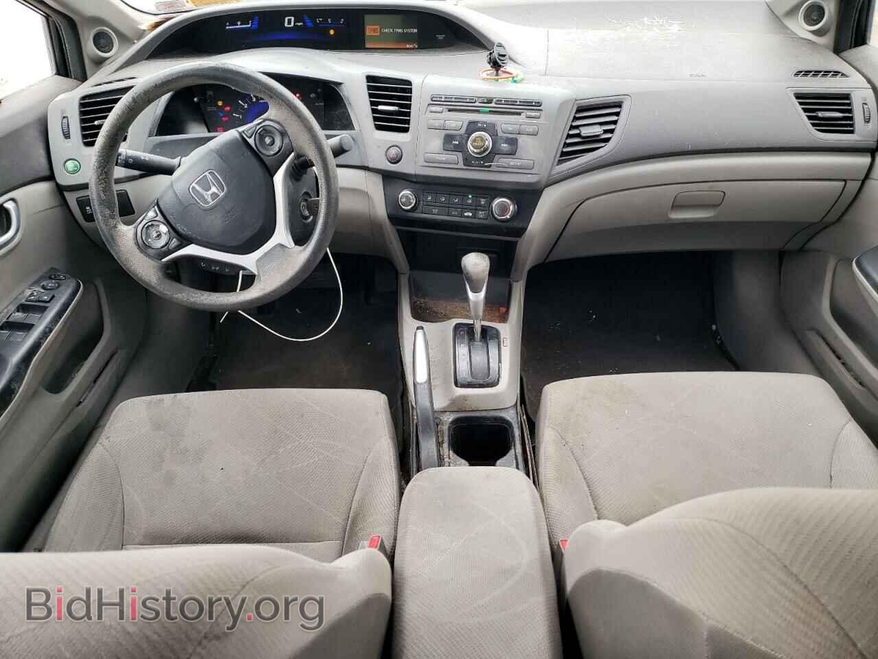 2012 HONDA CIVIC - VIN: 2HGFB2F87CH595654 - Photo 8