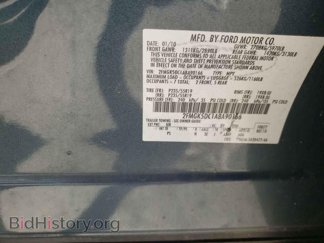 2010 FORD FLEX - VIN: 2FMGK5DC1ABA90166 - Фото 10
