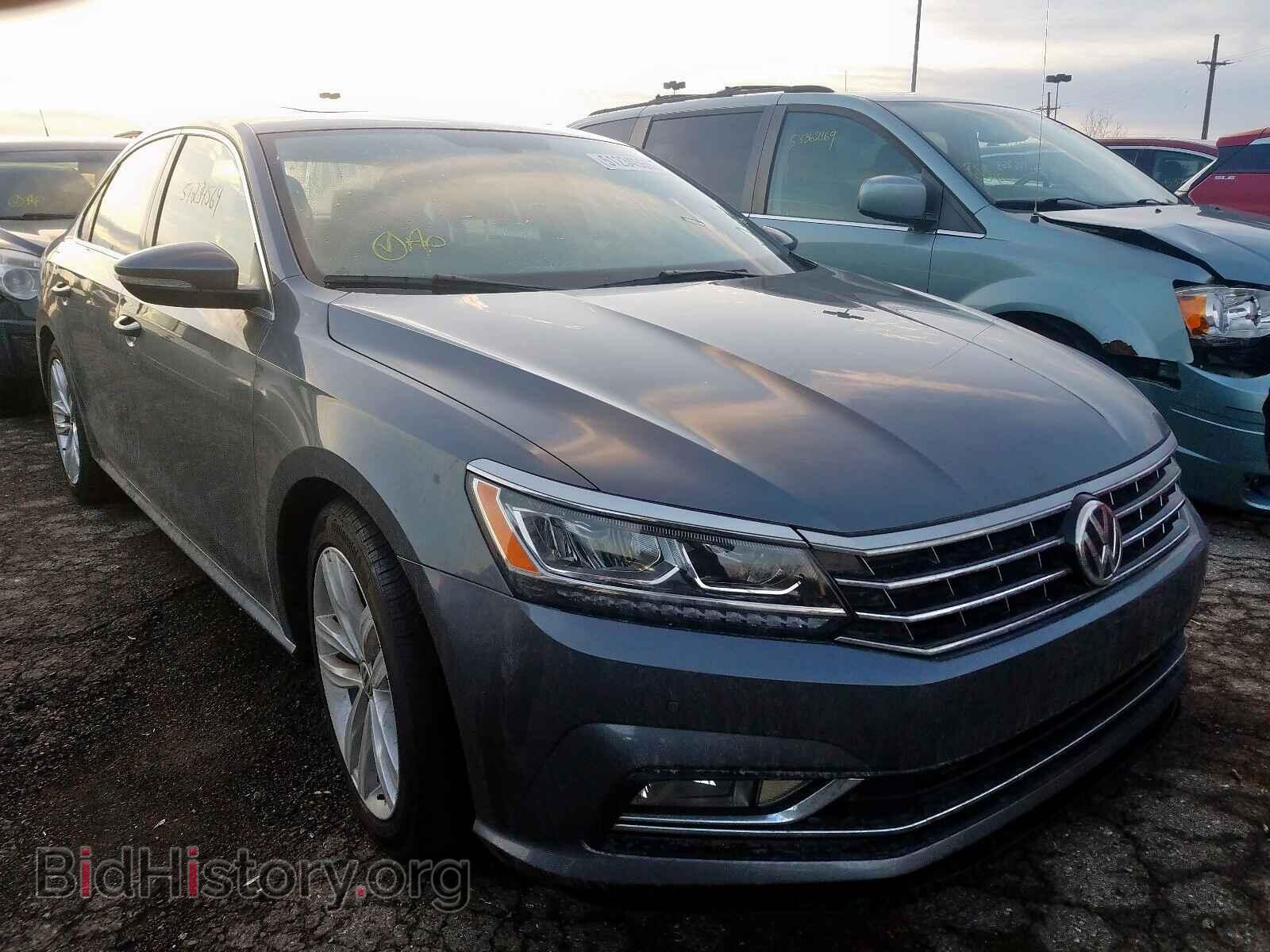 Фотография 1VWBA7A38JC045112 - VOLKSWAGEN PASSAT 2018