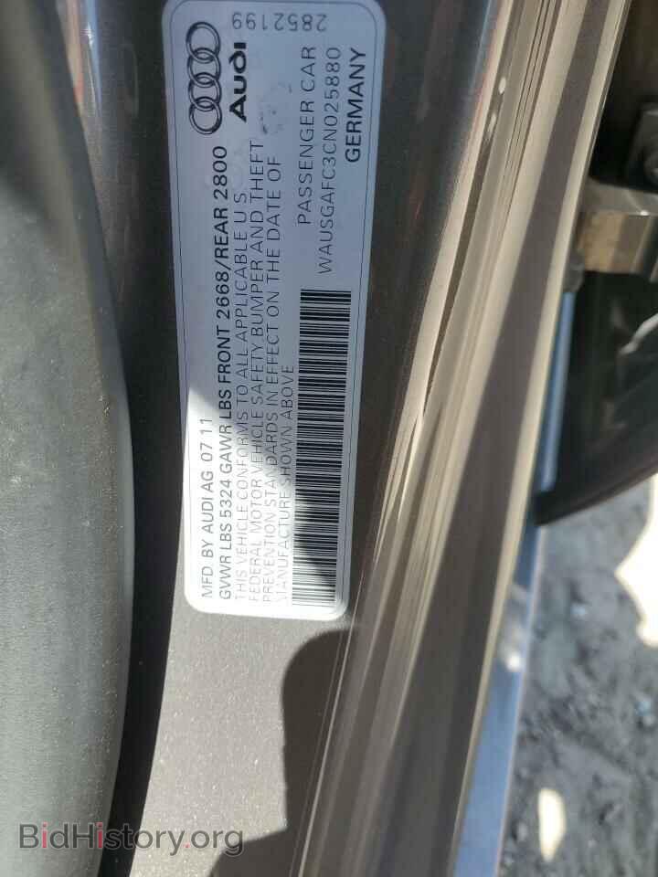 2012 AUDI A7 - VIN: WAUSGAFC3CN025880 - Фото 12