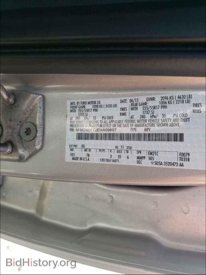 2014 FORD ESCAPE - VIN: 1FMCU0F72EUA09607 - Фото 10