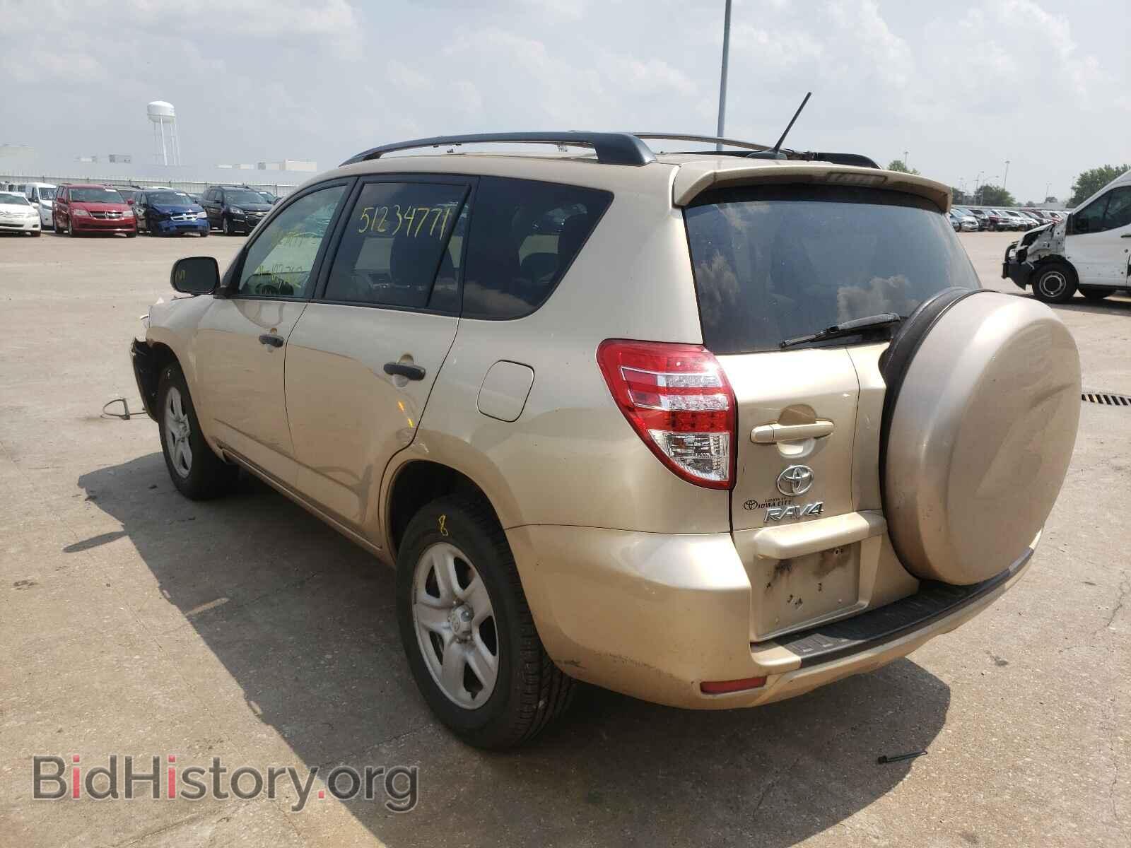 2011 TOYOTA RAV4 - VIN: 2T3BF4DV6BW098552 - Фото 3