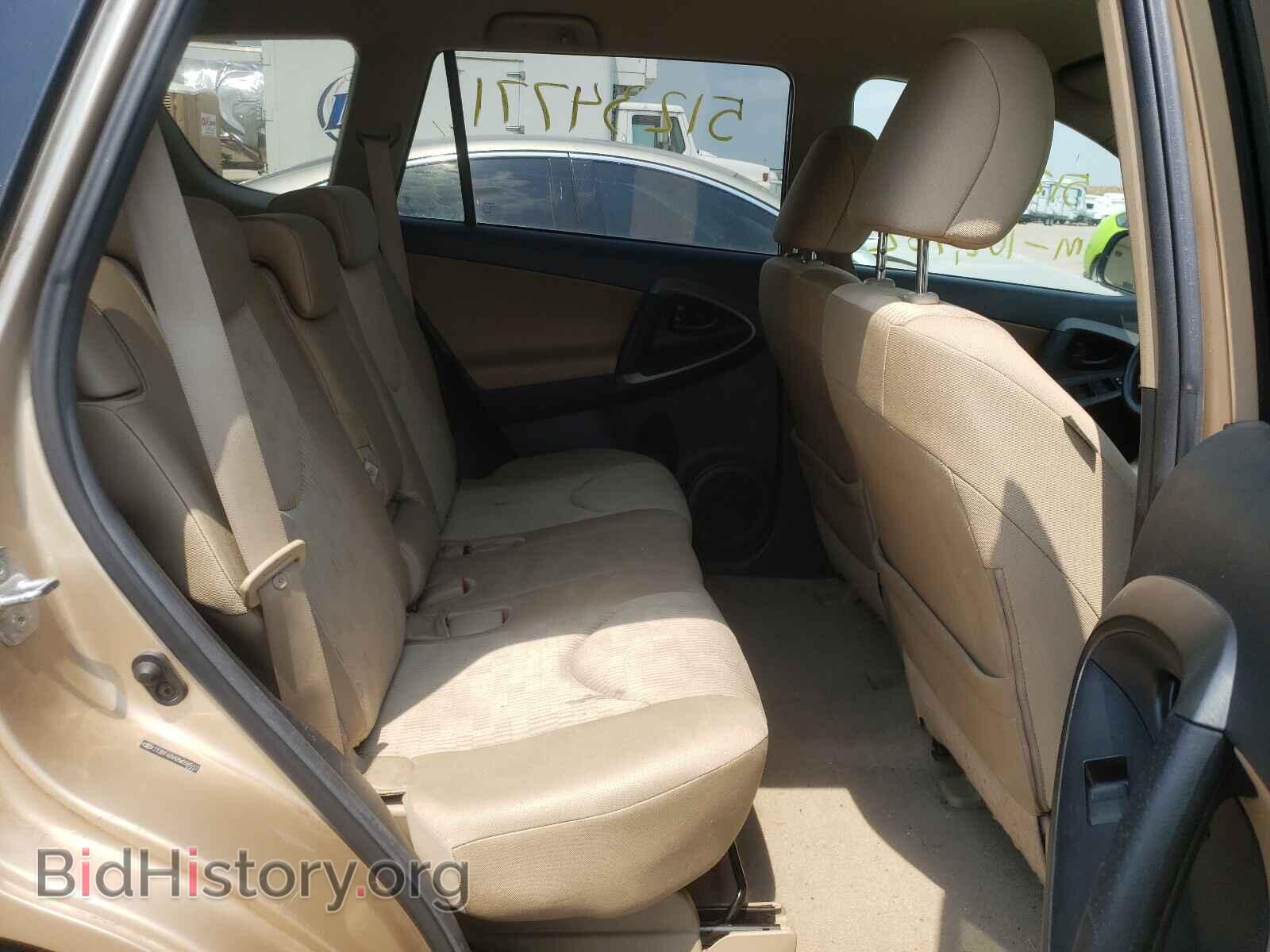 2011 TOYOTA RAV4 - VIN: 2T3BF4DV6BW098552 - Фото 6