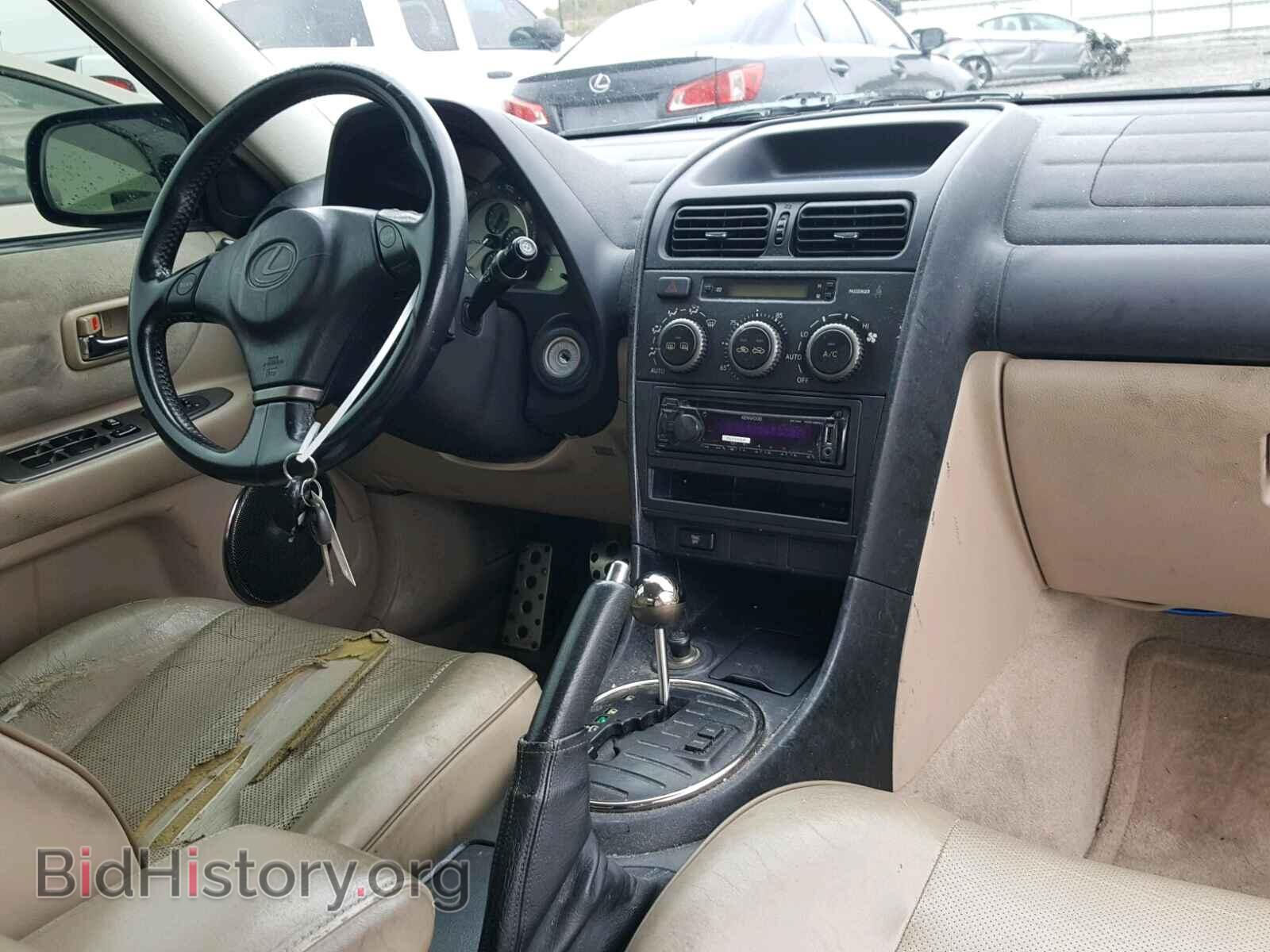 2002 LEXUS IS - VIN: JTHBD192020055573 - Фото 9
