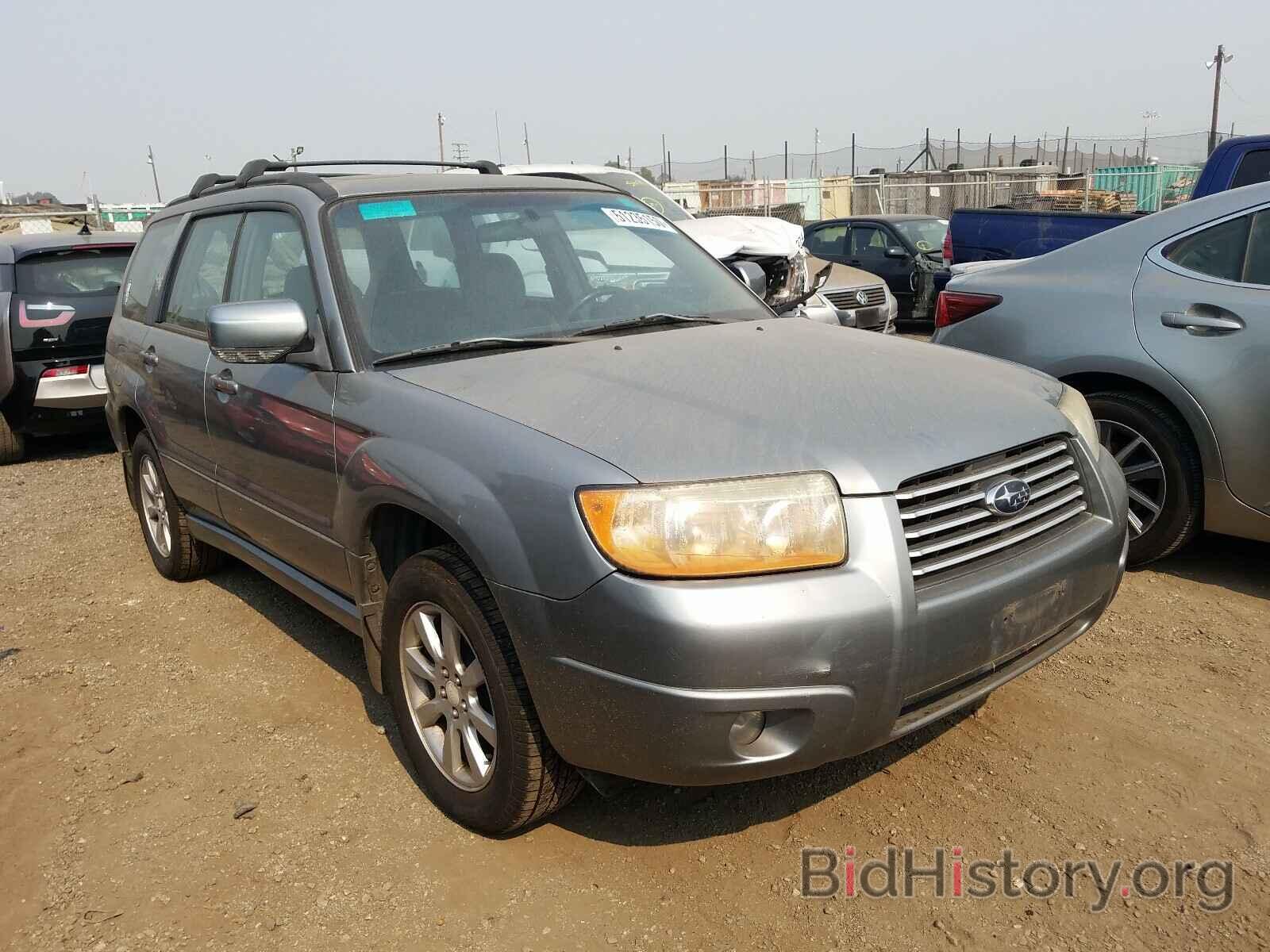 Photo JF1SG65647H736171 - SUBARU FORESTER 2007