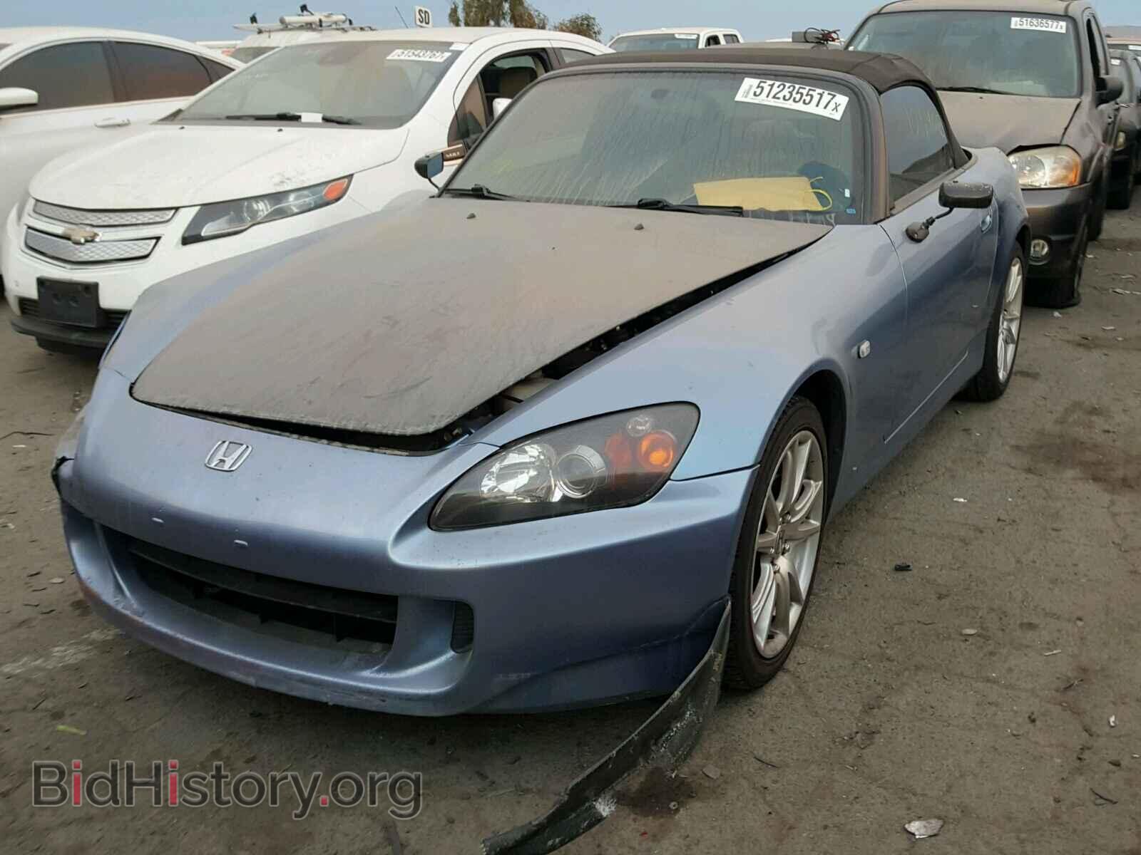 2004 HONDA S2000 - VIN: JHMAP21474T002215 - Фото 2