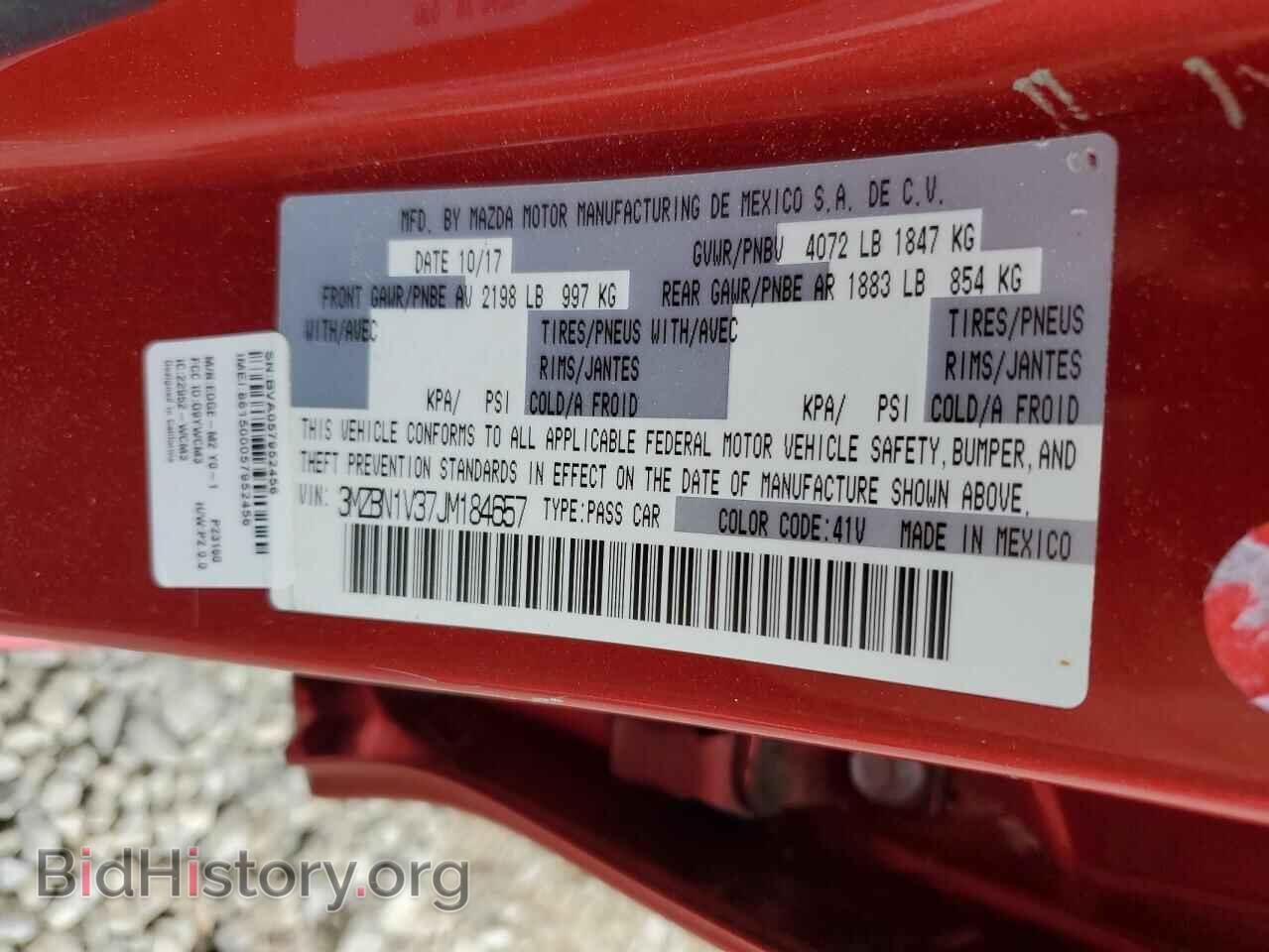 2018 MAZDA 3 - VIN: 3MZBN1V37JM184657 - Фото 14