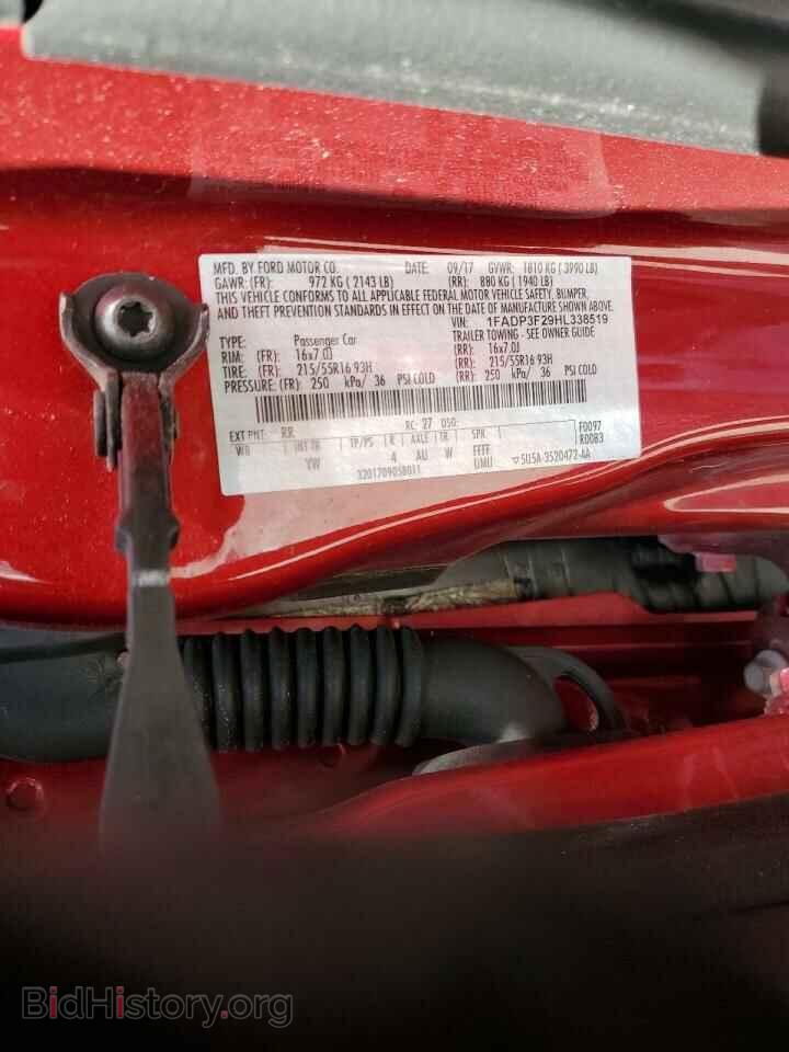 2017 FORD FOCUS - VIN: 1FADP3F29HL338519 - Фото 12