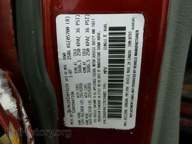 2007 DODGE CARAVAN - VIN: 2D4GP44L17R234401 - Фото 10