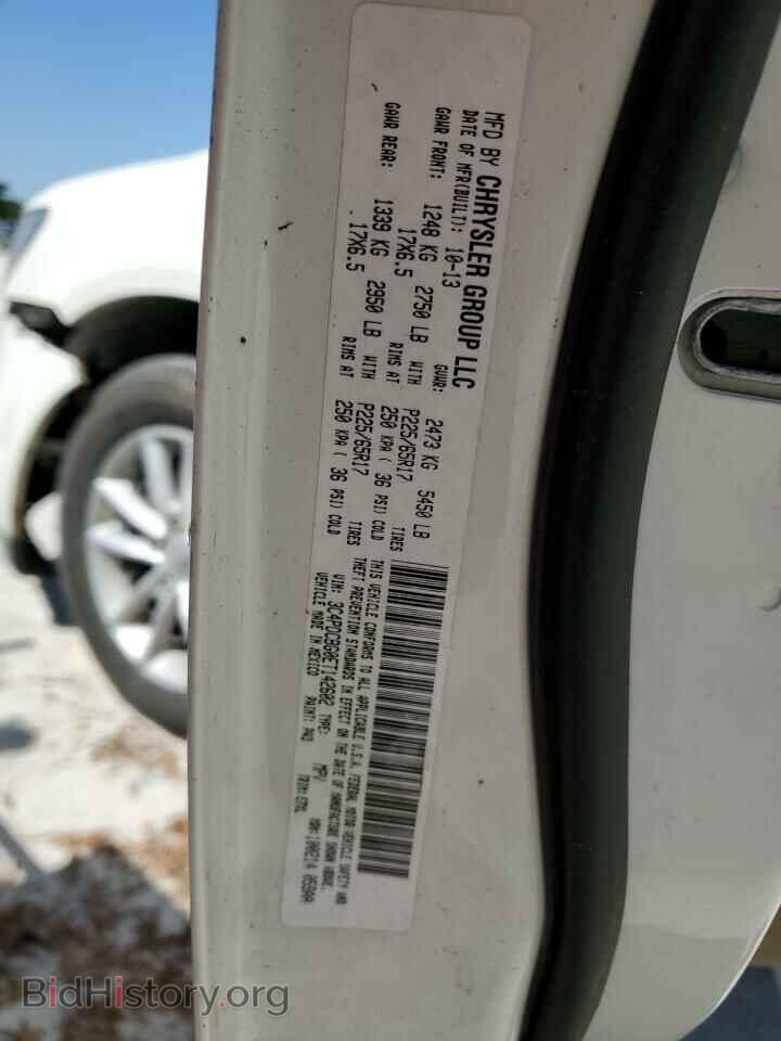 2014 DODGE JOURNEY - VIN: 3C4PDCBG0ET142602 - Фото 13