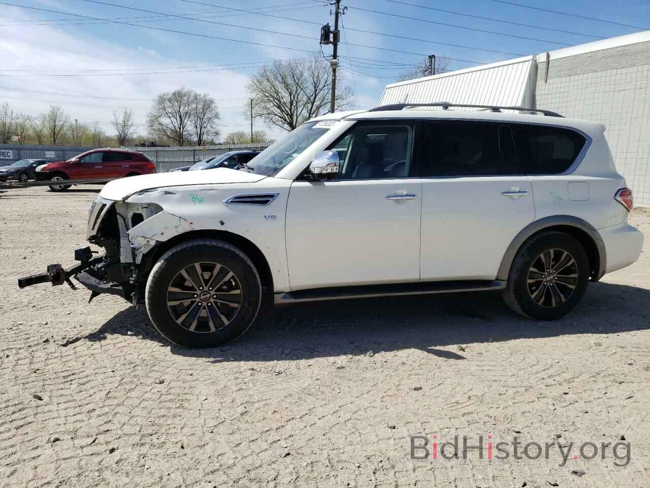 Nissan Armada 2017