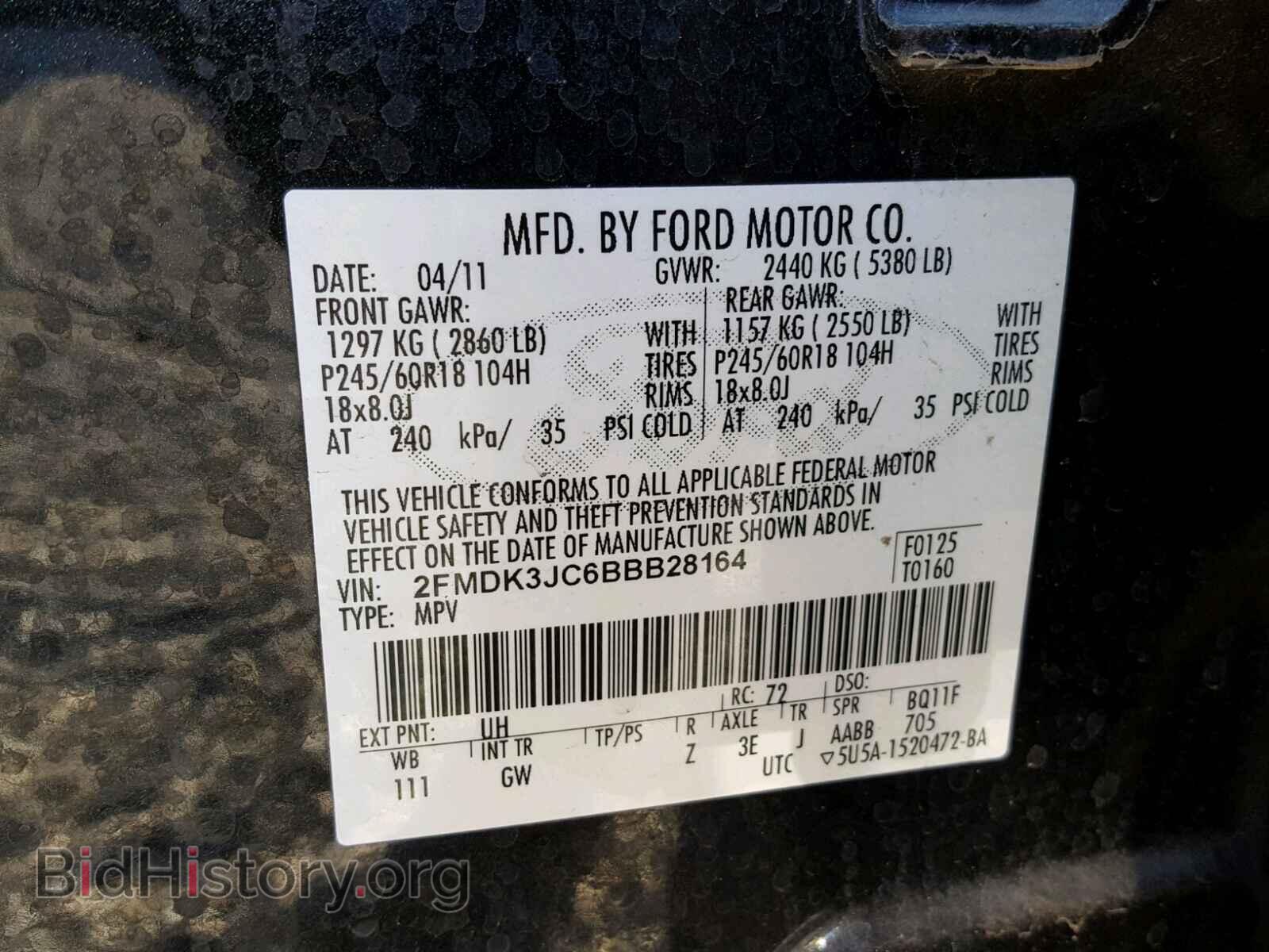 2011 FORD EDGE SEL - VIN: 2FMDK3JC6BBB28164 - Photo 10