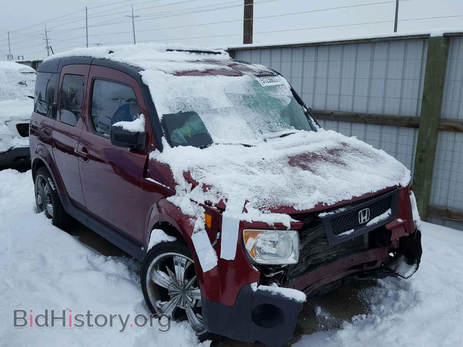 Фотография 5J6YH28796L003344 - HONDA ELEMENT 2006