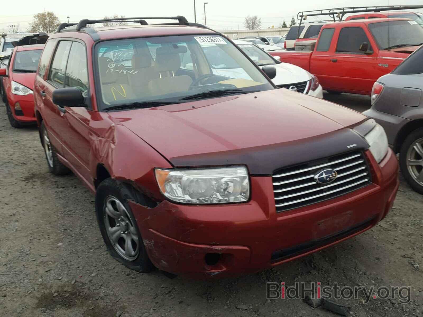 Photo JF1SG63607H720603 - SUBARU FORESTER 2007