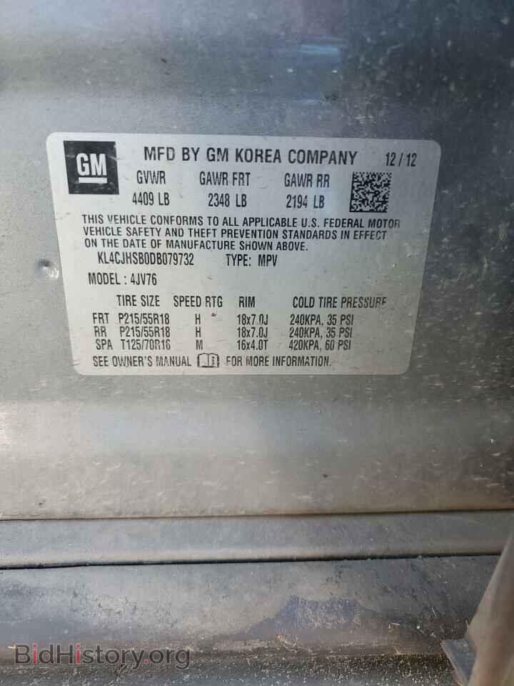 2013 BUICK ENCORE - VIN: KL4CJHSB0DB079732 - Photo 13