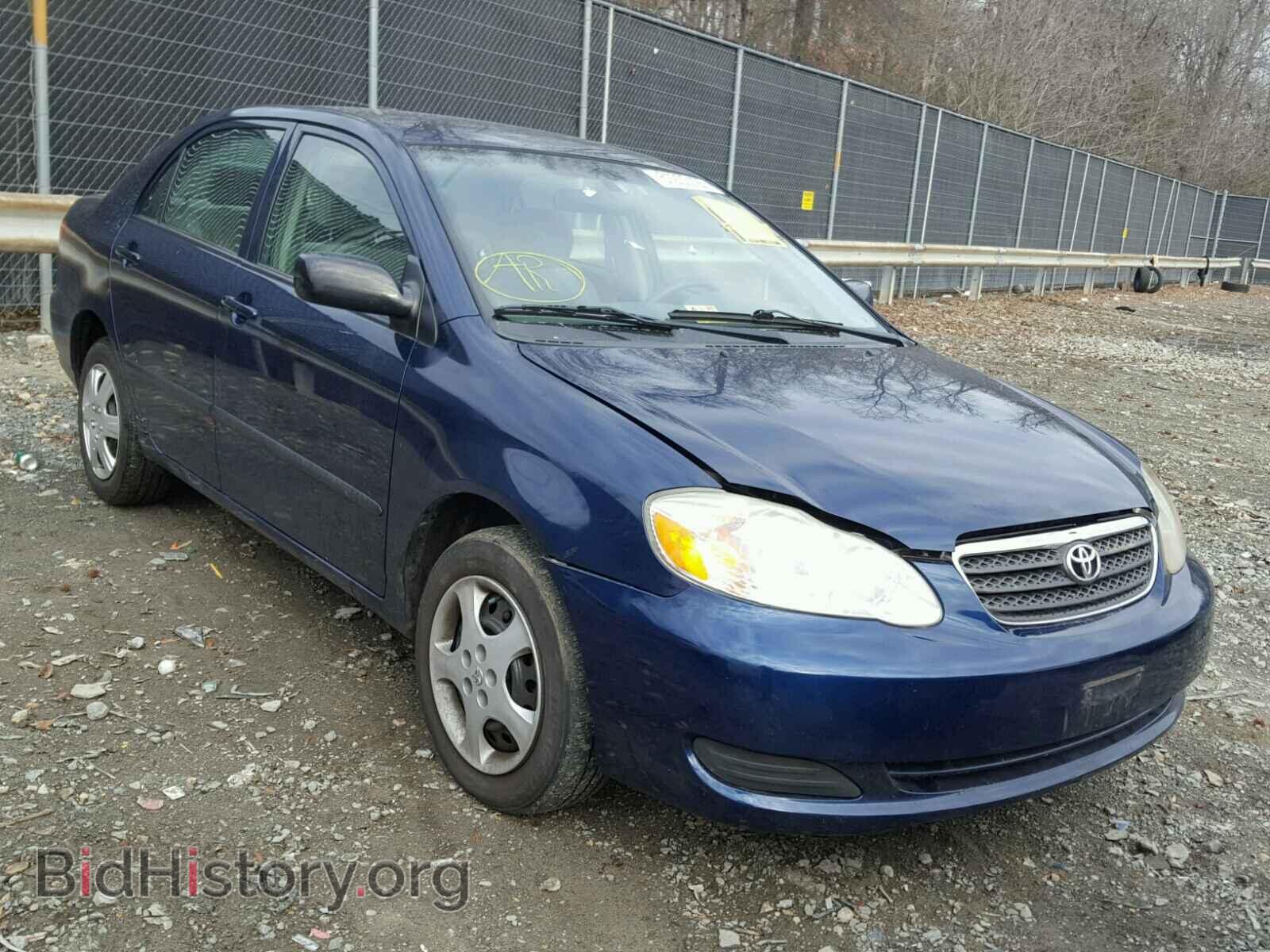 Photo 2T1BR32E47C813544 - TOYOTA COROLLA 2007