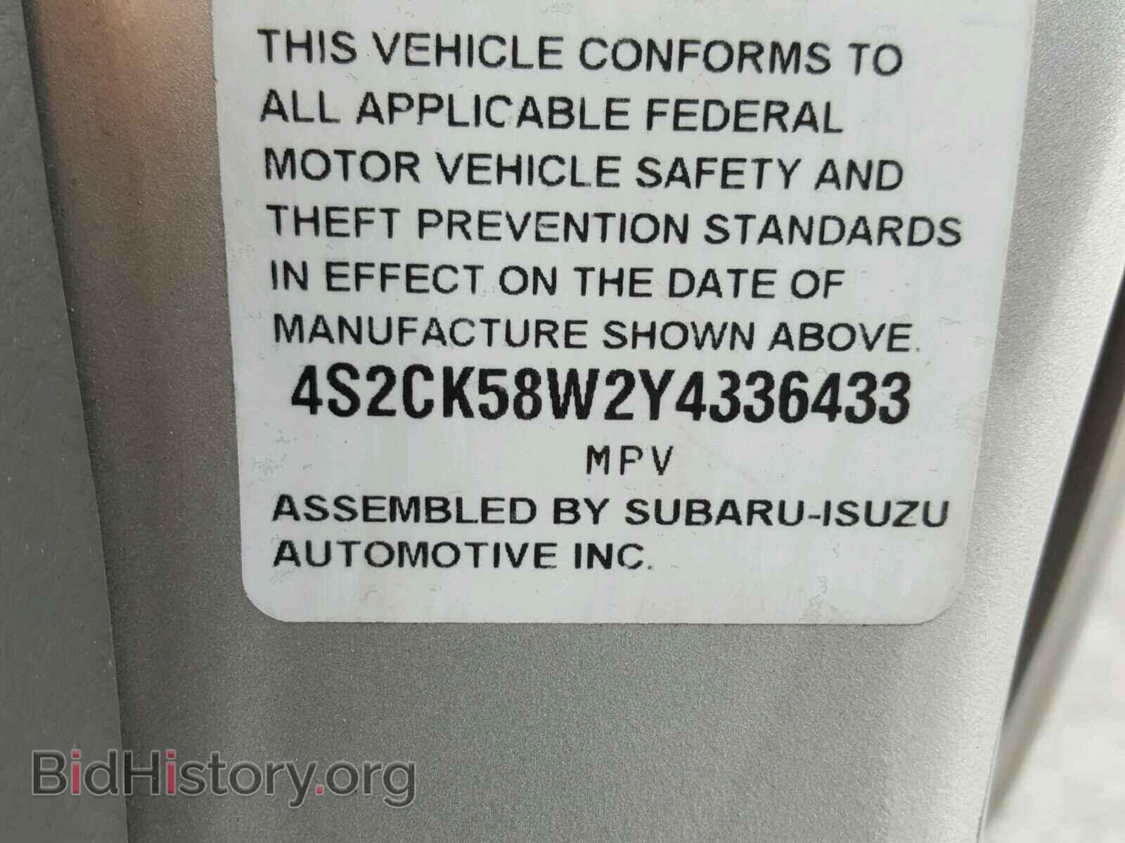2000 ISUZU RODEO - VIN: 4S2CK58W2Y4336433 - Фото 10