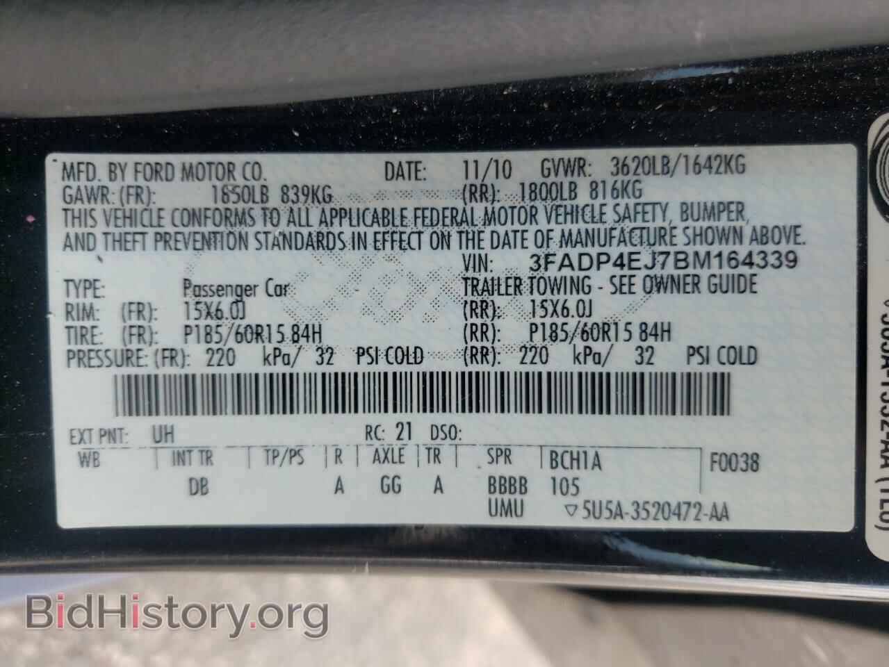 2011 FORD FIESTA - VIN: 3FADP4EJ7BM164339 - Фото 10
