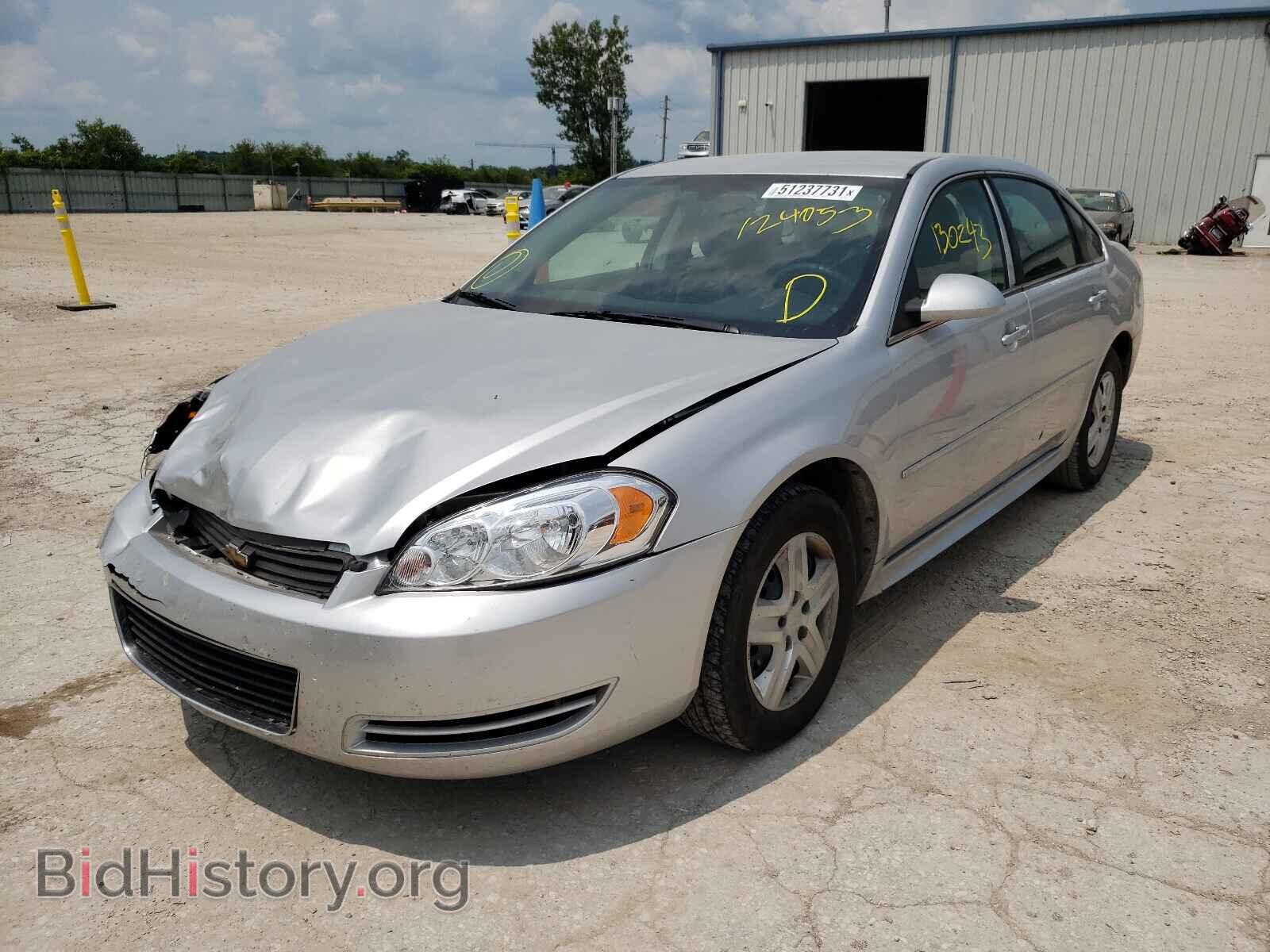 2010 CHEVROLET IMPALA - VIN: 2G1WA5EK7A1124053 - Фото 2