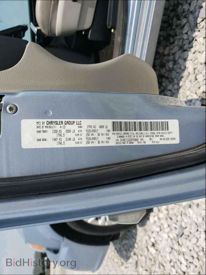 2013 CHRYSLER MINIVAN - VIN: 2C4RC1CG3DR759802 - Photo 10