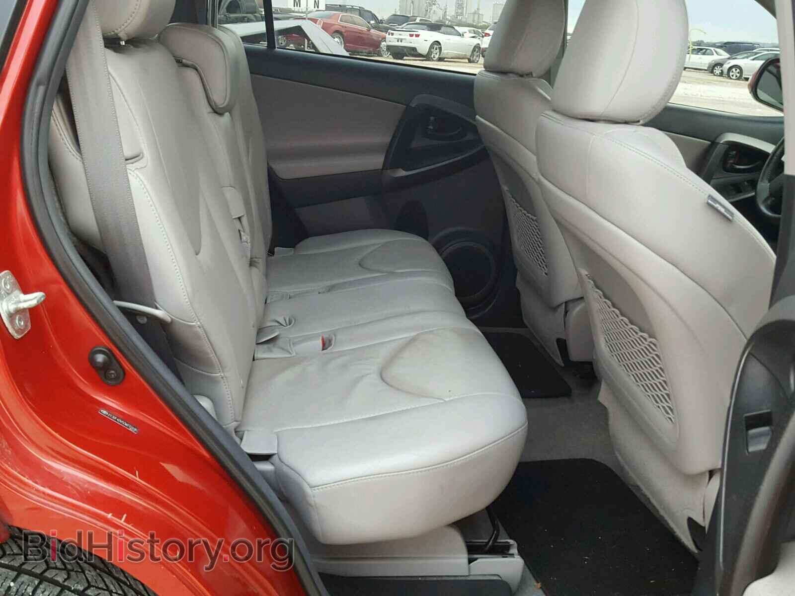 2012 TOYOTA RAV4 - VIN: 2T3DF4DV5CW233496 - Photo 6