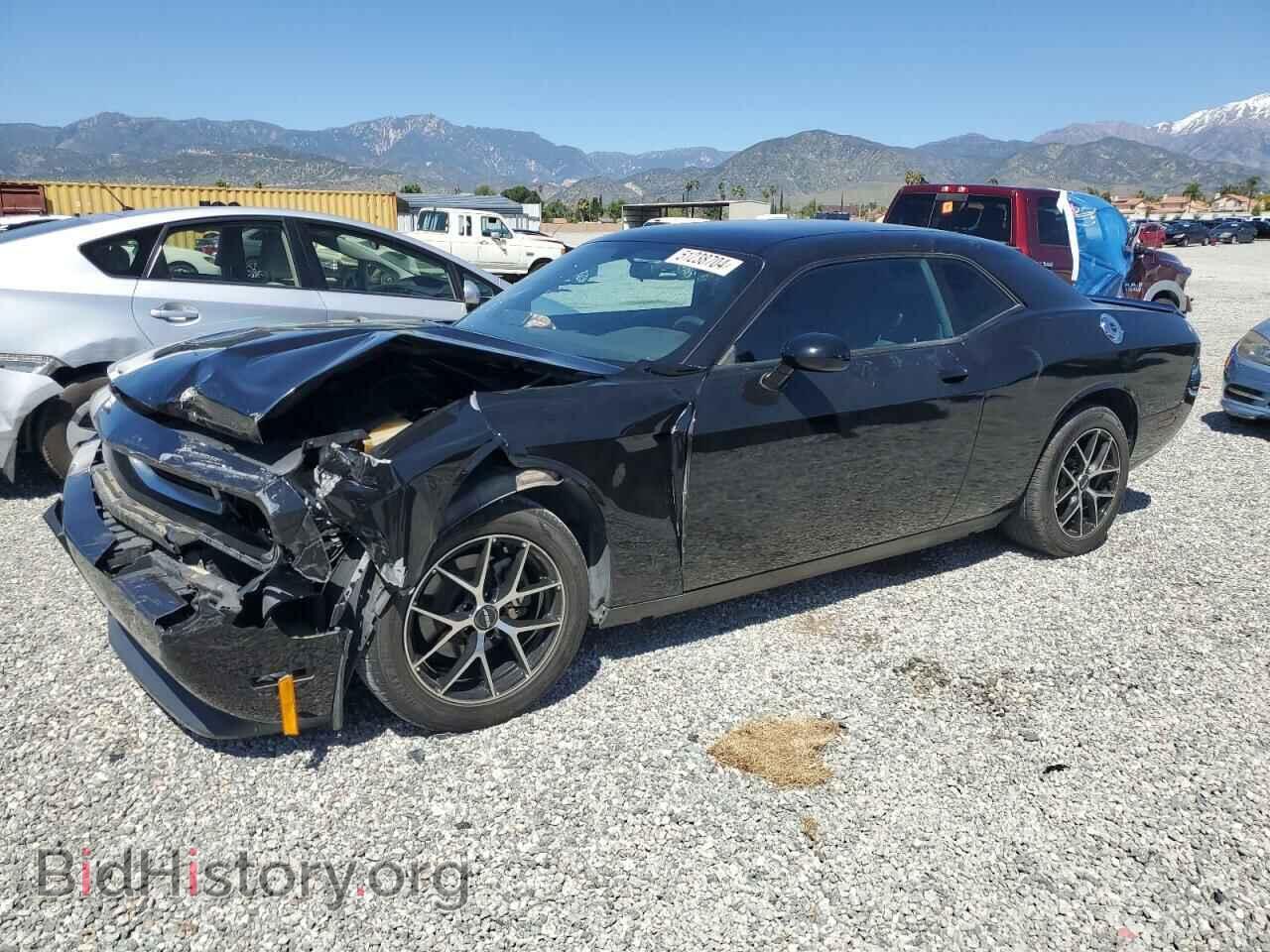 Фотография 2C3CDYAG3EH213320 - DODGE CHALLENGER 2014