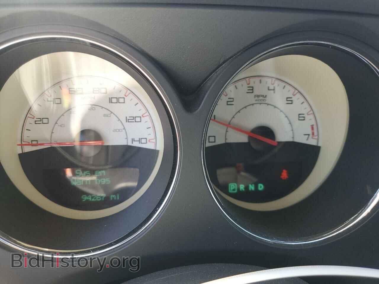2014 DODGE CHALLENGER - VIN: 2C3CDYAG3EH213320 - Фото 9