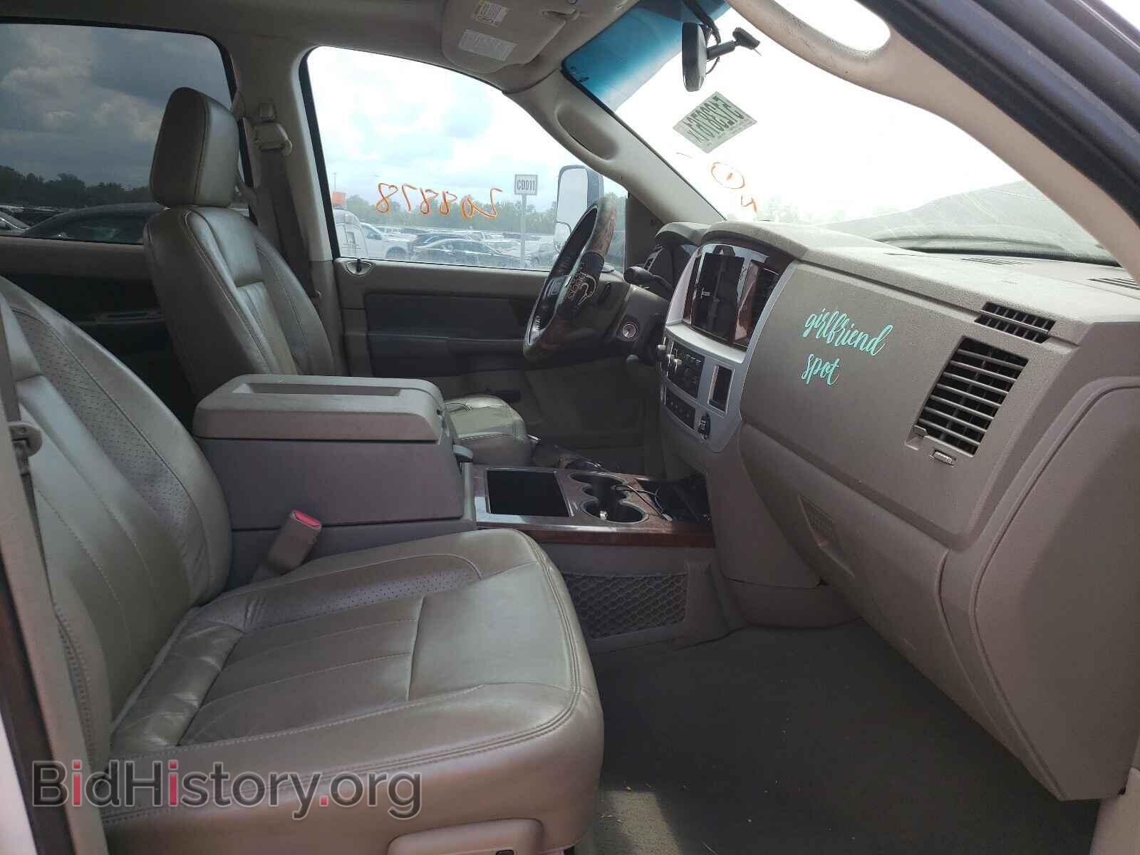 2008 DODGE RAM 2500 - VIN: 3D7KS29A08G203848 - Фото 5