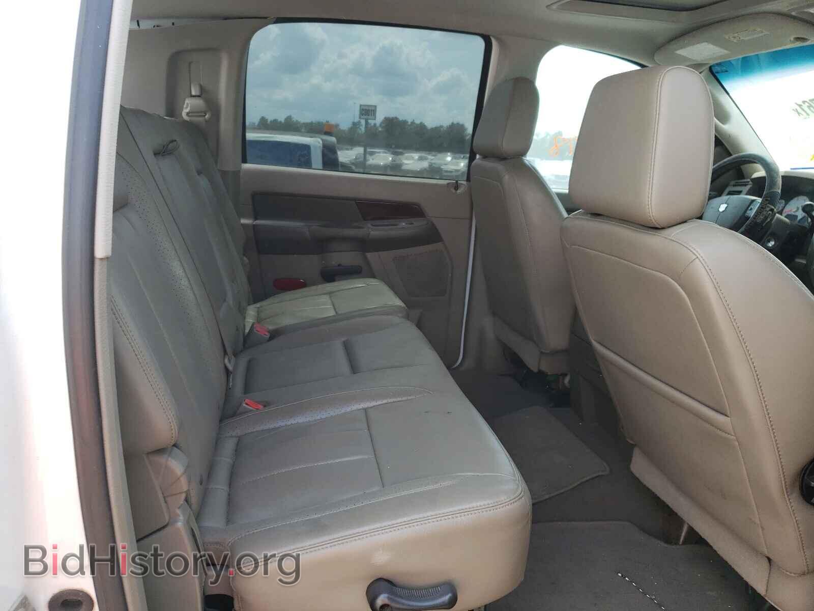 2008 DODGE RAM 2500 - VIN: 3D7KS29A08G203848 - Фото 6