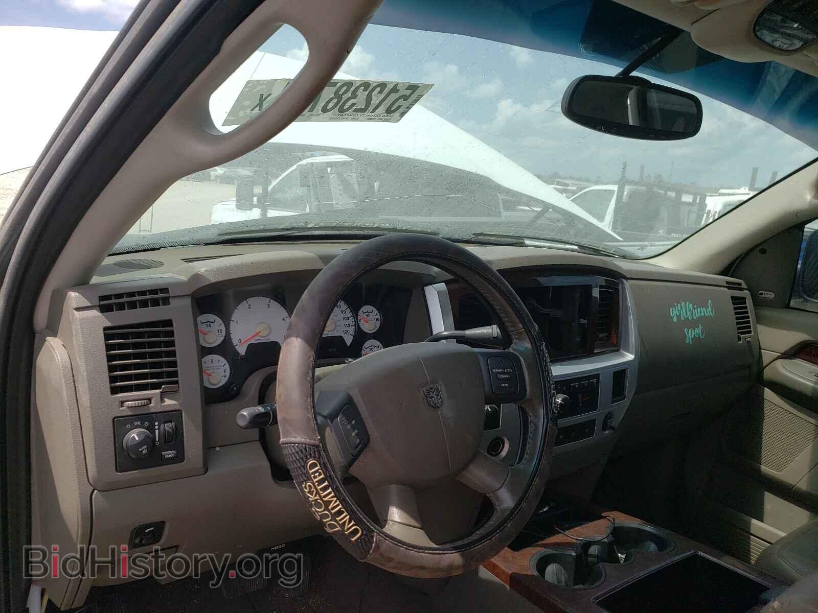 2008 DODGE RAM 2500 - VIN: 3D7KS29A08G203848 - Фото 9