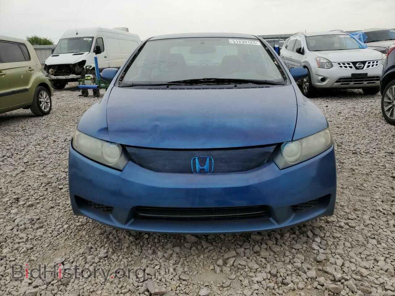 2011 HONDA CIVIC - VIN: 19XFA1F55BE037717 - Фото 5
