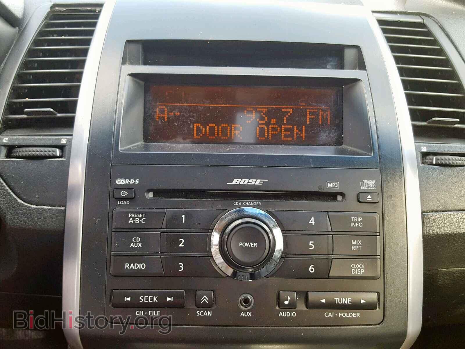 2008 NISSAN MAXIMA - VIN: 1N4BA41E08C813829 - Фото 9