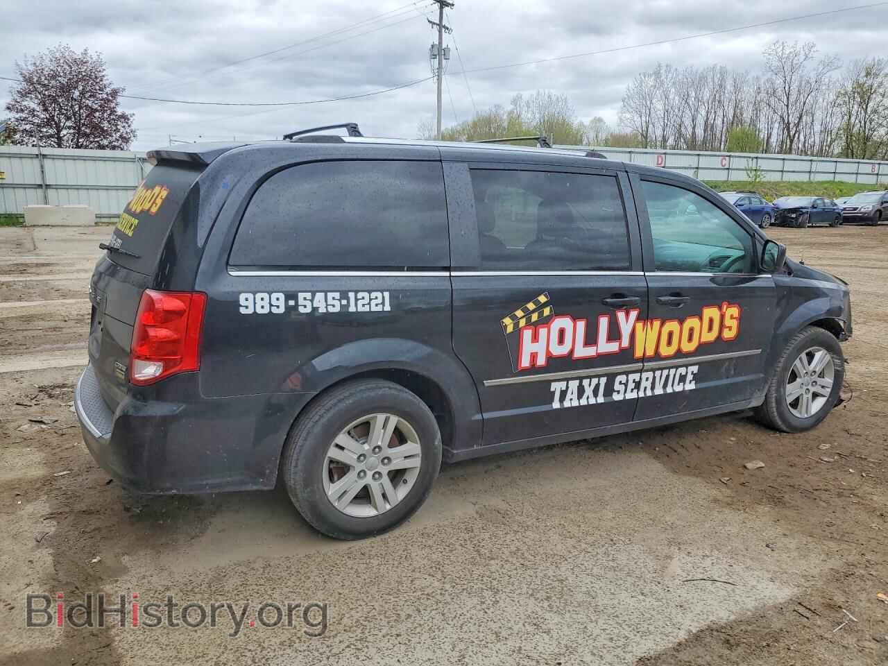 2016 DODGE CARAVAN - VIN: 2C4RDGDG2GR381989 - Photo 3