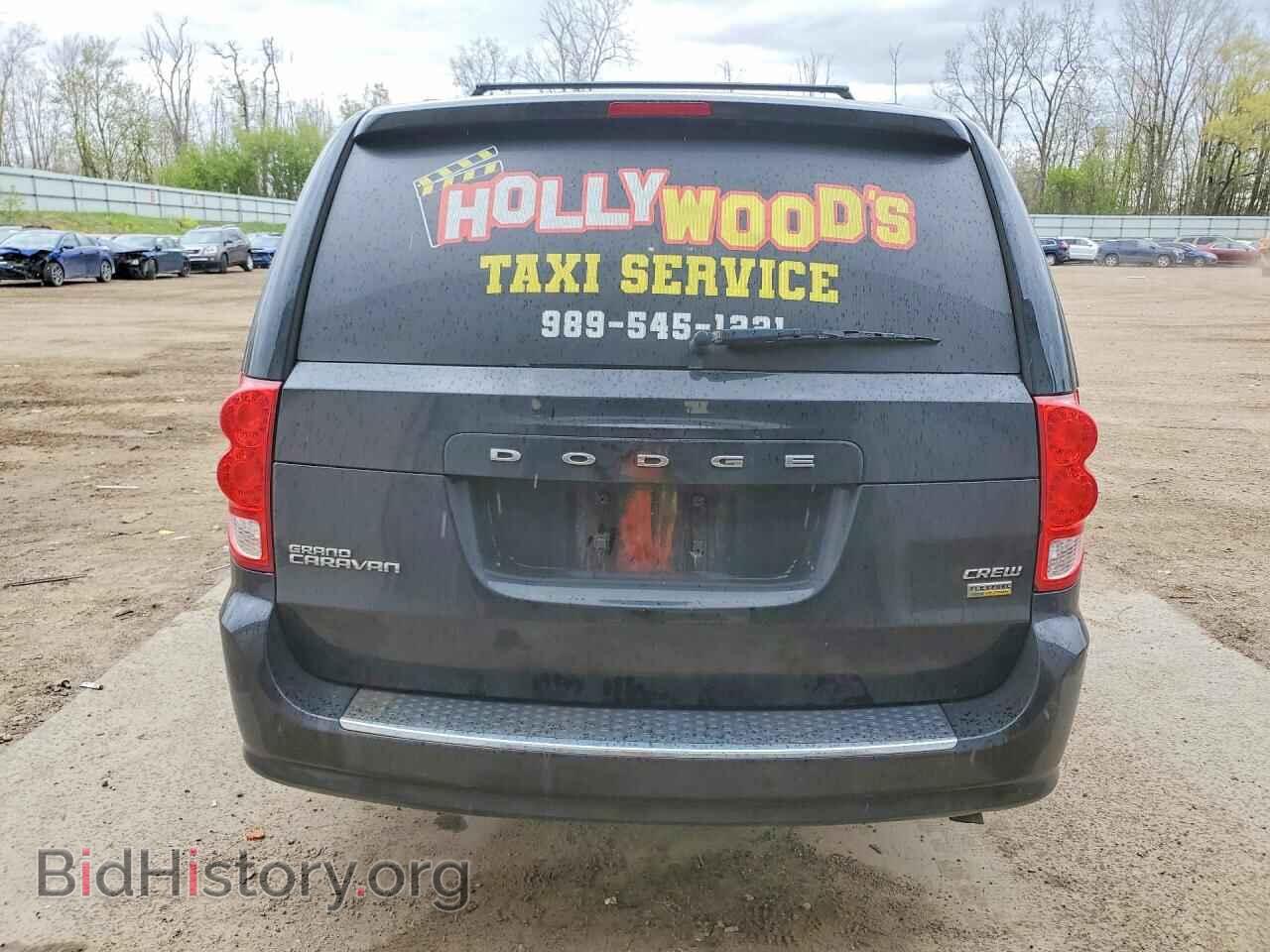 2016 DODGE CARAVAN - VIN: 2C4RDGDG2GR381989 - Photo 6